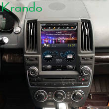 Krando android 9.0 10.4 "/13.6 4 4 4 + 64g tesla estilo vertical rádio do carro para land rover freelander 2 unidade de cabeça multimídia carplay 2024 - compre barato