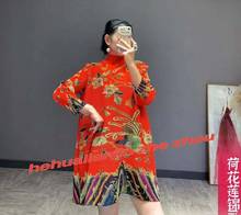 Горячие продажи Miyake Модная рубашка с рукавом в 7 цветах, с высоким, плотно облегающим шею воротником в китайском стиле с цветочным принтом раза футболка в наличии 2024 - купить недорого