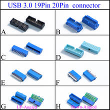 Юйси USB 3,0 19 P 19 pin 20pin USB3.0 19 P Мужской Разъем 90/180 градусов материнская плата шасси переднее сиденье расширительный разъем 2024 - купить недорого