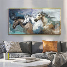 100% Hand Painted Horse Oil Painting On Canvas Animal Wall Art Picture Modern Abstract paintings For Living Room Home Decoration 2024 - buy cheap