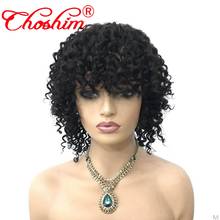 Peruca brasileira, cabelo humano encaracolado, máquina 150% de densidade, para mulheres negras 2024 - compre barato