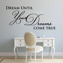Cute sentence Removable Pvc Wall Stickers For Children's Room Art Mural 2024 - buy cheap