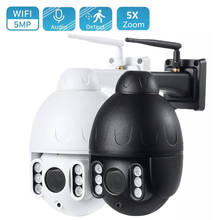 HD 5MP PTZ Wifi IP Camera 1080P Wireless 5X Zoom Auto Cruise Tour Motion Detect CCTV Surveillance Camera Two Way Audio H.265 P2P 2024 - buy cheap