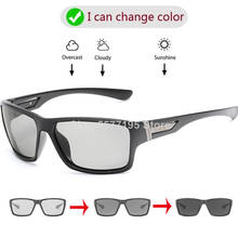 2020 Sunglasses Men Polarized Driving Chameleon Polarized Glasses Male Change Color Sun Glasses Day Night Driver's Eyewear 2024 - buy cheap