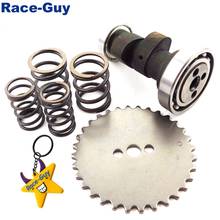 Z40 Racing Cam Camshaft Kit For Chinese YX140 YX 140cc 1P56FMJ Engine Pit Dirt Motor Bike Motorcycle 2024 - buy cheap