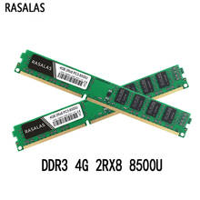 Rasalas Memory Ram DDR3 4G Desktop 8500MHz 10600MHz 12800MHz DIMM 240PIN for PC Oперативная Nамять Memoria RAM 2024 - buy cheap