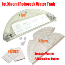 Tanque de agua de piezas para XiaoMi Roborock S50 S51 S52 S55 T60 T61 E20 E25 E35 C10 T4 T6 Filtro de tanque de agua paño de mopa trapos Accesorios 2024 - compra barato