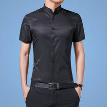 2021 New Men's Shirts Mens Summer Business Casual Short Sleeve Shirts Stand Collar Cotton Solid Dress Brand Shirts Big Size 5XL 2024 - buy cheap