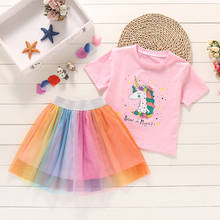 Lzh meninas conjuntos de roupas 2021 verão da criança meninas roupas unicórnio arco-íris malha saias 2 pçs roupas crianças terno 2024 - compre barato