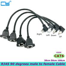Left UP Down Right 90 Degrees 8P8C FTP STP UTP Cat5 6 RJ45 Male to Female, With Screws Lan Ethernet Network Extension Cable 2024 - buy cheap