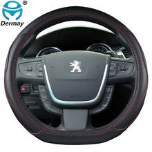 for Peugeot 508 2010~2016 Car Steering Wheel Cover PU Leather Auto Accessories interior Fast Shipping 2024 - buy cheap