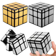 Cubo de espejo mágico para niños, rompecabezas profesional de velocidad, Cubo mágico, juguetes para niños, bloques de espejo, Cubo 3x3 2024 - compra barato