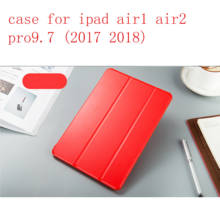 Funda siamesa de cuero suave para Apple iPad Air1/Air 2, para iPad de 9,7 pulgadas, 2017/2018 TPUFashion Smart Cover 2024 - compra barato
