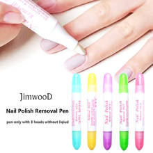 1Pc color random Gel Nail Polish Remover cleaner ongle Corrector Pens dissolving varnish gel uv Manicure Tool 2024 - buy cheap