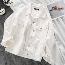 White Denim Jacket Women's Short Coat Loose Korean Spring Autumn 2021 New BF Fashion Jacket Harajuku Basic Jackets Casual Coat 2024 - buy cheap