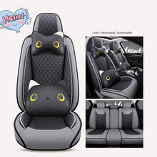 Funda de asiento de coche, accesorio para hyundai solaris tucson 2019 kona ix35 veloster getz creta santa fe 2007 ioniq kona i10 creta 2024 - compra barato