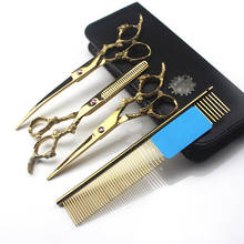 Kit de tesoura de cabelo dragon pet, para tosa de pets, 4 kit 6 7 '', tesoura de desbaste para cachorro, barbeiro, caixa de tesoura de corte de cabelo 2024 - compre barato