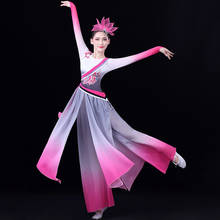 Traje de dança clássico feminino, conjunto moderno de roupas para dança em estilo chinês elegante com tinta de fadas 2024 - compre barato