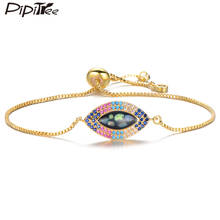 Pipitree Fashion Natural Shell Evil Eye Bracelet Copper Cubic Zirconia Charm Adjustable Chain Bracelets for Women Men CZ Jewelry 2024 - buy cheap