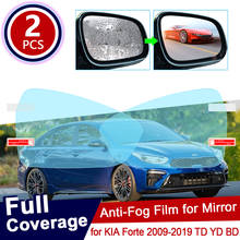 for KIA Forte 2009~2019 TD YD BD Car Rearview Mirror Protective Film Anti Dazzle Waterproof Rainproof Anti Fog Car Sticker 2016 2024 - buy cheap