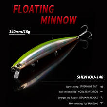 Varejo bearking 14cm 18g boa pesca iscas minnow qualidade profissional iscas modelo quente crankbaits penceil isca popper 2024 - compre barato