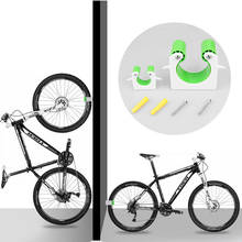 Portable Bicycle Wall Holder Vertical Bracket Road Bike Parking Buckle Wall Mount Hook Buckle Mount Indoor MTB Accessories 2024 - buy cheap