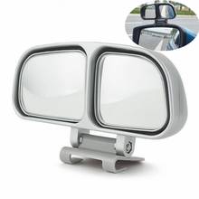 Espejo de punto ciego para coche, accesorio auxiliar de marcha atrás, ajustable, gran angular, convexo, lateral 2024 - compra barato