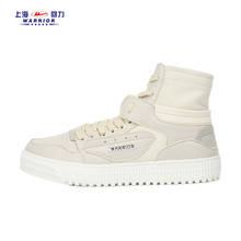 Sapato de skate unissex, sapato de lona respirável de alto movimento, versão coreana, sapatos casuais para prática de skate, verão e outono 2024 - compre barato