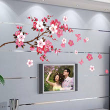 Pegatinas de pared de flores para decoración del hogar, papel tapiz de cerezo para TV, sofá, sala de estar, dormitorio, extraíble, bricolaje 2024 - compra barato