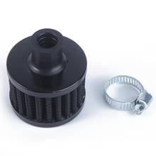 12mm Universal Auto OIL Cold Air Intake Crank Case Turbo Vent Breather Filter Car Accessories Motorcycle Air Filter Interface 2024 - buy cheap