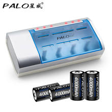 PALO Home Type Battery Charger For 1.2V Ni-mh Ni-cd AA/AAA/SC/C/D/9V Rechargeable Batteries+4pcs C size Rechargeable Batteries 2024 - buy cheap