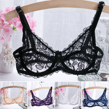 Women Sexy Bra Lace Underwire Push Up Bralette Underwear Lace Brassiere Transparent Bras Lingerie Intimates 2024 - buy cheap