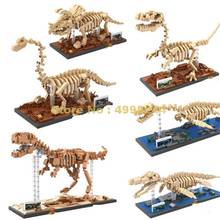Динозавр, окаменелый тираннозавр рекс Велоцираптор, Трицератопс, череп, скелет Юрского периода, строительный блок, 8 кубиков, игрушка 2024 - купить недорого
