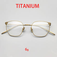 Zerosun Titanium Eyeglasses Frames Male Women Gold Glasses Men Ultralight Polygon Nerd Reading Spectacles 2024 - buy cheap