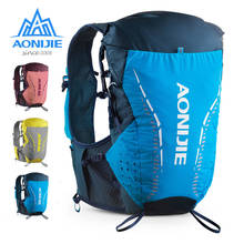 AONIJIE C9104S Ultra Vest 18L Hydration Backpack PackBag Soft Water Bladder Flask Hiking Trail Running Marathon Race S/M ML L/XL 2024 - buy cheap