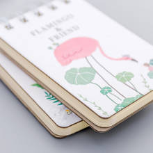 1pack/lot new flamingo series Creative portable Small Coil Diary Notebook Stationery student supplies 2024 - buy cheap