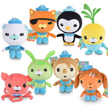 Brinquedos de pelúcia, original, 13cm/19cm, octonauts, barras, peso, kwazii, animal tfraco, festa de aniversário, presente de natal para crianças, brinquedo de menina 2024 - compre barato