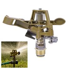 Garden Water Sprinkler Spray Nozzle Fountain Irrigation 1/2inch Connector Copper Rotate Rocker Arm watering Tool Water Sprinkler 2024 - buy cheap