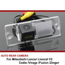 Cámara de aparcamiento trasera para coche Mitsubishi Lancer Lioncel V3 Cedia Virage Fuzion Zinger, visión nocturna, marcha atrás 2024 - compra barato