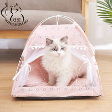 SHUANGMAO Милая кровать принцессы для кошек, складная палатка для кошек, домик для собак, корзина для котенка, кровати, милые дома, домашняя Подушка, товары для питомцев 2024 - купить недорого