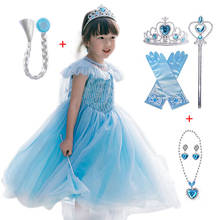 Новинка 2019 года; платья Эльзы для девочек; платье для костюмированной вечеринки; Детский костюм на Хэллоуин; fantasia vestidos; платье принцессы на день рождения для маленьких девочек 2024 - купить недорого