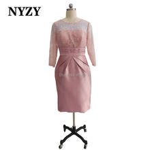 NYZY-Vestido corto de encaje para madre de la novia, vestido elegante de satén con mangas, color rosa, 2020 2024 - compra barato