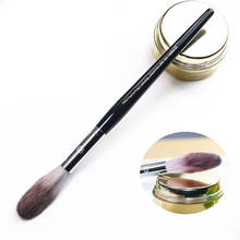 Makeup Brushes Professional Highlighter Powder Blending Foundation Shadow Brushes Facial Beauty Make Up Brush Cosmetic Tools 2024 - buy cheap