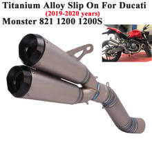 Titanium Alloy Slip On For Ducati Monster 821 1200 1200S Motorcycle GP Exhaust Escape Modify Link Pipe Muffler Carbon Fiber 2024 - buy cheap