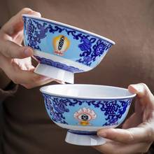4.8inch Chinese Ceramic Bowl Jingdezhen Porcelain Tableware Soup Tea Bowls Kitchen Tableware Accessories Retro Bowl Food Holder 2024 - buy cheap