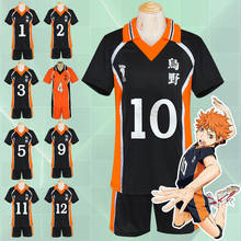 Anime Haikyuu!! Karasuno High School Volley ball Club Jersey Hinata Syouyou/Kageyama Tobio Cosplay Costume Uniform Sportwear 2024 - buy cheap