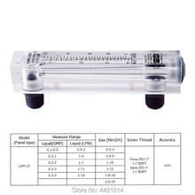 0.5-5Gpm 2-18Lpm Rotameter Flowmeter Acrylic Panel Water Flow Meter 1/2 Water Measuring Meter LZM-15 2024 - buy cheap