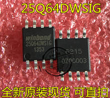 5pcs Best Quality 100% Test W25Q64DWSSIG 25Q64DWSIG 25Q64DWS1G VSOP-8 2024 - buy cheap