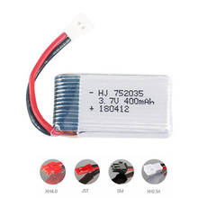 3.7 400 V 752035 mah Lipo Bateria Para SYMA X15 X5A-1 X15C X15W H31 X4 H107 KY101 E33C E33 U816A V252 H6C Zangão RC peças de reposição 2024 - compre barato