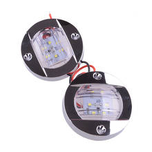 2Pcs 12V IP67 Waterproof ABS Marine Boat Stern Light 6-LED Pontoon Courtesy Cockpit Accessories 2024 - buy cheap